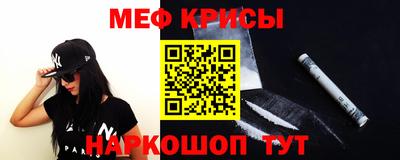 ALPHA-PVP Будённовск