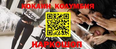 ALPHA-PVP Будённовск