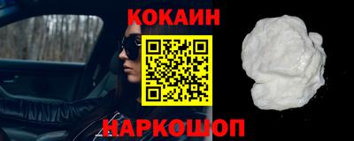 ALPHA-PVP Будённовск
