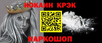 гашиш Бузулук