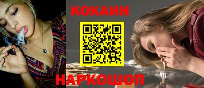 гашиш Бузулук