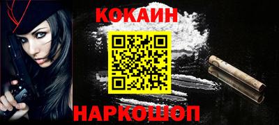гашиш Бузулук