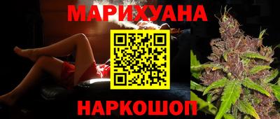 ALPHA-PVP Будённовск