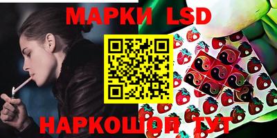 ALPHA-PVP Будённовск