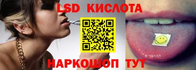 гашиш Бузулук