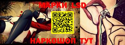 гашиш Бузулук