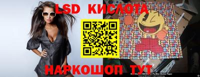 гашиш Бузулук