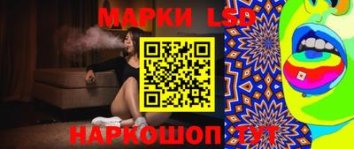 кокаин премиум Бугуруслан