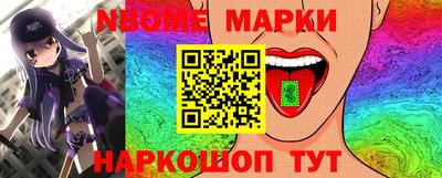 гашиш Бузулук