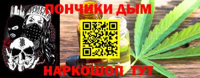 кокаин премиум Бугуруслан