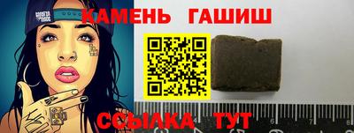 кокаин премиум Бугуруслан