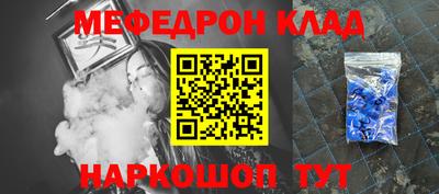 гашиш Бузулук