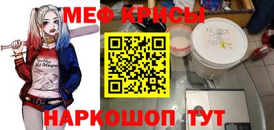 кокаин премиум Бугуруслан